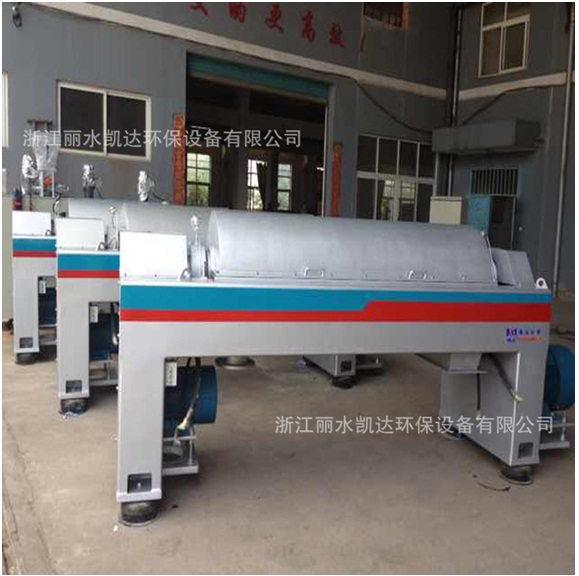 離心機(jī)是什么